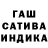 APVP Соль Torry Will