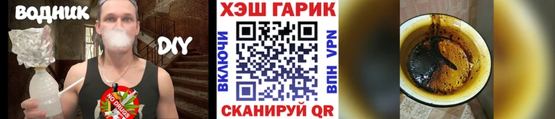 Гашиш индика сатива Советский