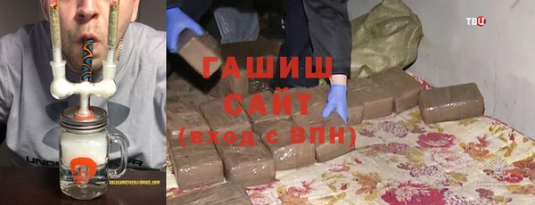 прущие крисы Дмитриев