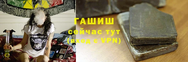 ешки Дмитров