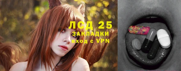jwh Чегем