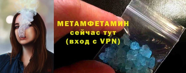 ешки Дмитров