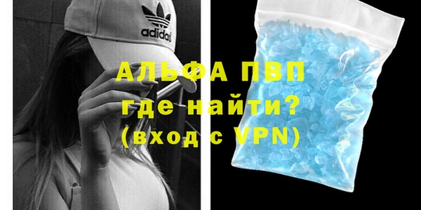 ешки Дмитров