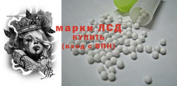 прущие крисы Дмитриев