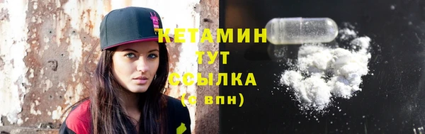 PSILOCYBIN Дмитровск