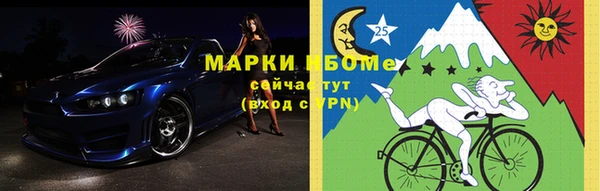 ешки Дмитров