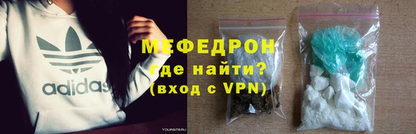 прущие крисы Дмитриев