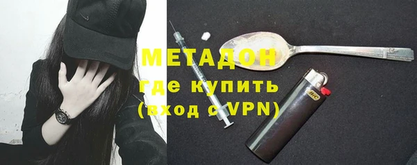 амфетамин Чекалин