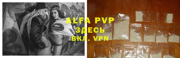прущие крисы Дмитриев