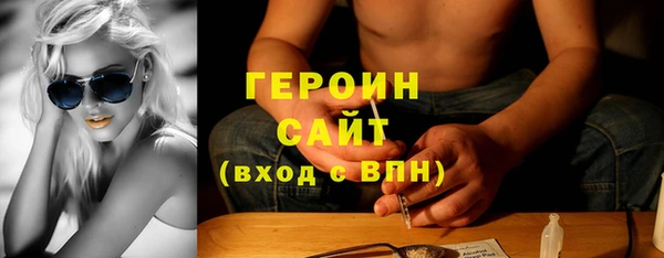 ешки Дмитров