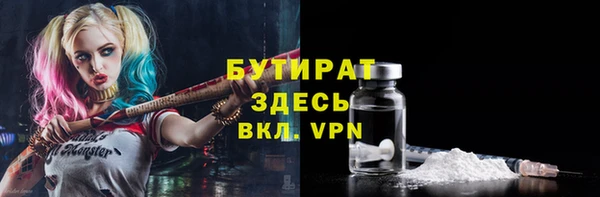 jwh Чегем