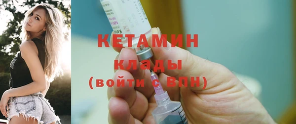 прущие крисы Дмитриев