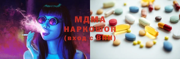 jwh Чегем