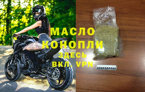 PSILOCYBIN Дмитровск