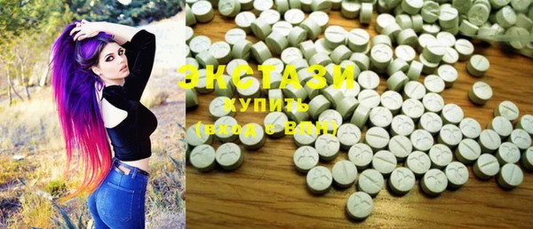 PSILOCYBIN Дмитровск