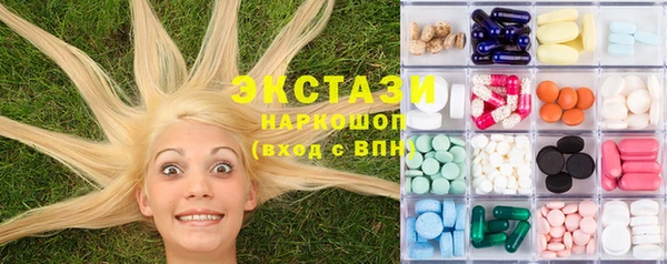 прущие крисы Дмитриев