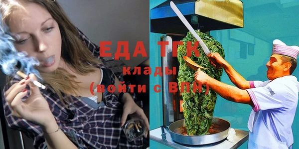 прущие крисы Дмитриев