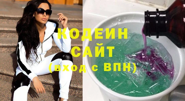ешки Дмитров