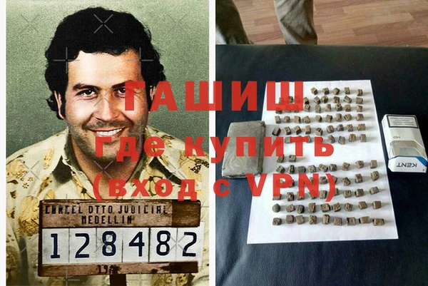PSILOCYBIN Дмитровск