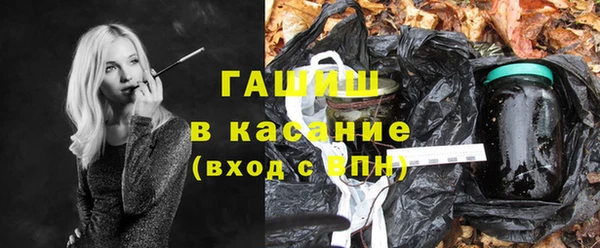 MDMA Premium VHQ Чердынь