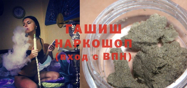 ешки Дмитров
