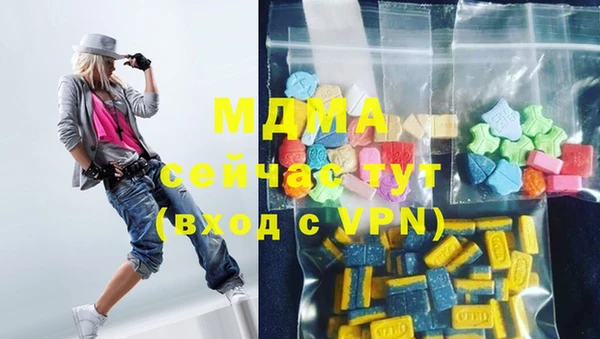 прущие крисы Дмитриев