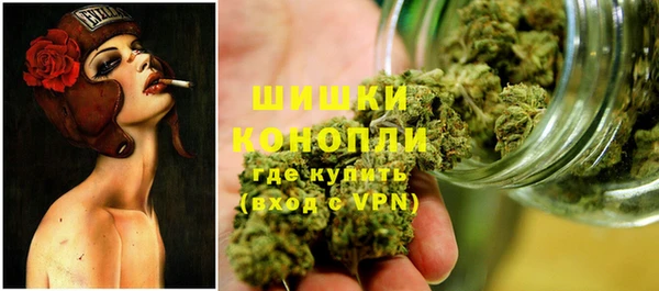 MDMA Premium VHQ Чердынь