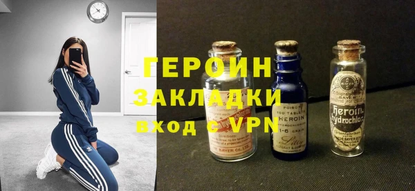 ешки Дмитров