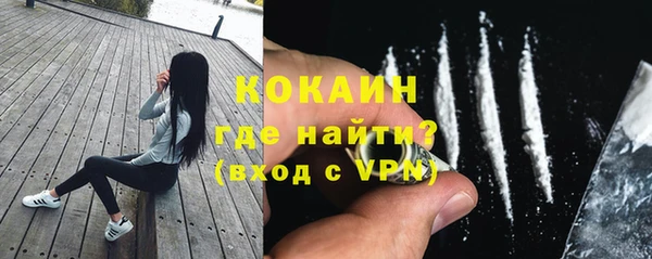 амфетамин Чекалин