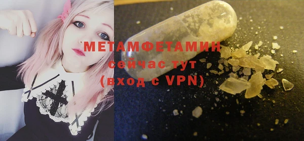 ешки Дмитров