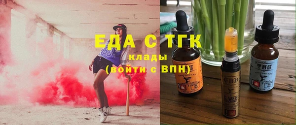 прущие крисы Дмитриев