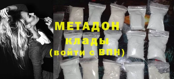 прущие крисы Дмитриев