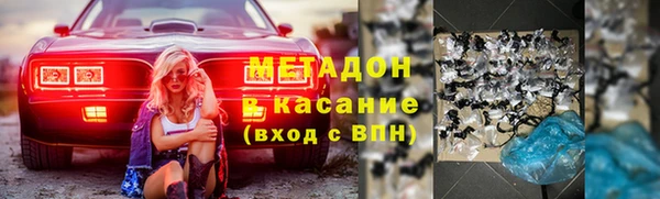 ешки Дмитров