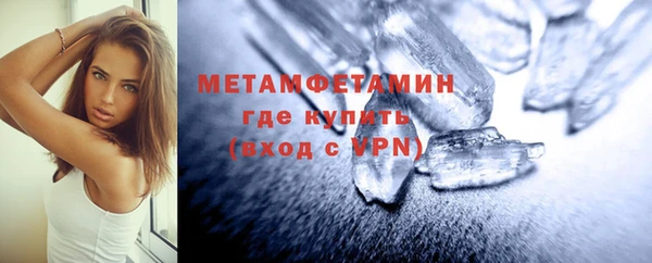 прущие крисы Дмитриев