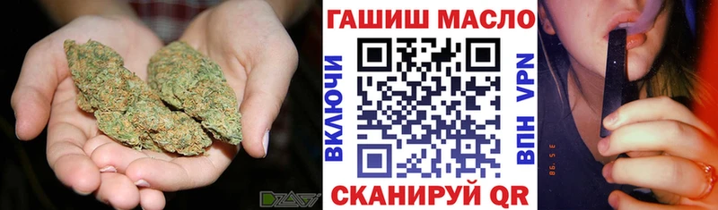 Купить закладки  Советский  ТГК THC oil 